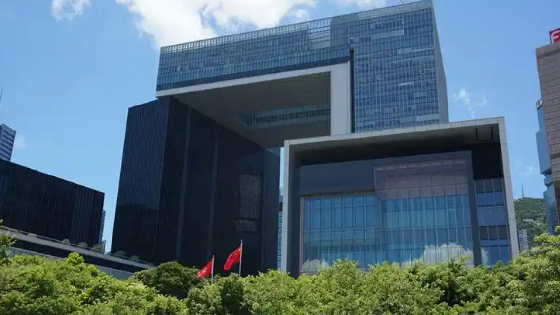 特區(qū)政府譴責(zé)及反對美國國務(wù)院干預(yù)香港司法程序