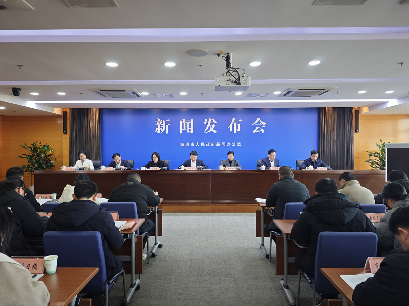 江蘇南通發(fā)布2025年版「萬(wàn)事好通」?fàn)I商環(huán)境提優(yōu)舉措