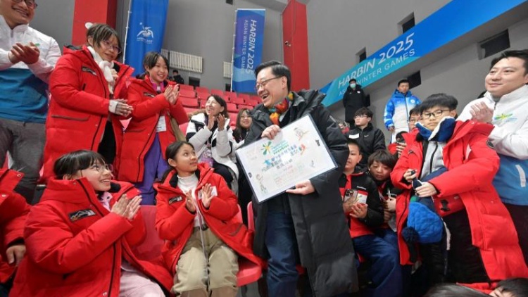 慈善團(tuán)體資助20位基層港童觀亞冬運(yùn) 與國家級(jí)金牌運(yùn)動(dòng)員對談