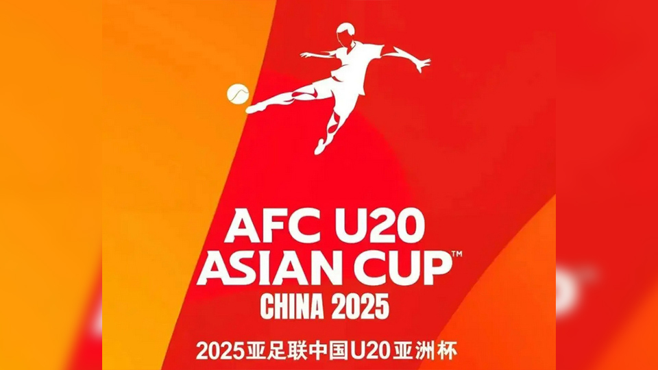 U20亞洲盃足球賽12日深圳燃戰(zhàn)火 中國隊(duì)首戰(zhàn)對(duì)卡塔爾力爭「開門紅」