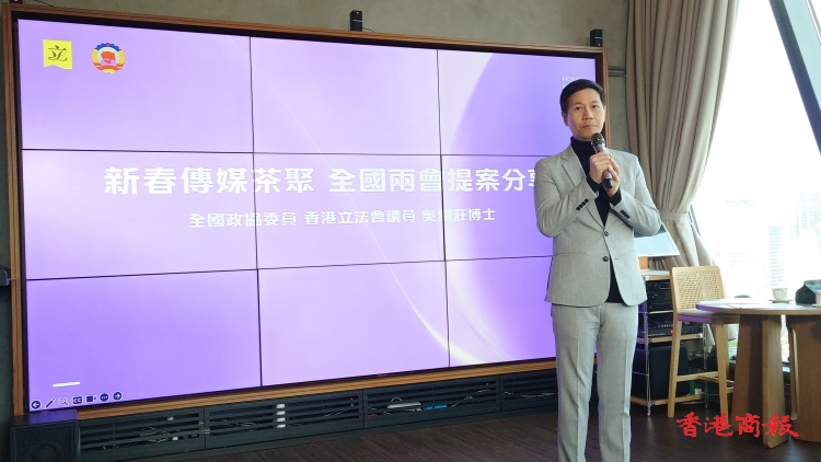 吳傑莊兩會將交四提案 以科創(chuàng)與制度推動高質(zhì)量發(fā)展