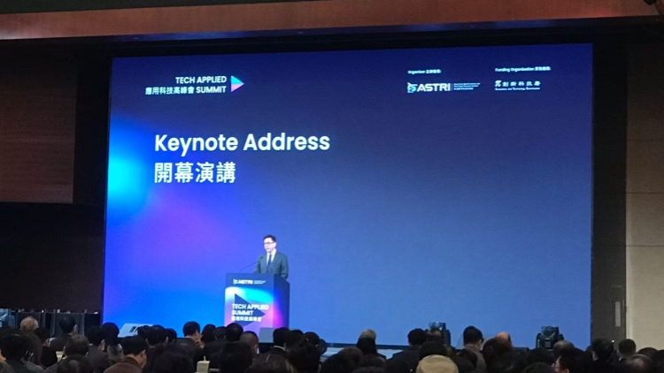 李家超：100億元「創(chuàng)科產(chǎn)業(yè)引導(dǎo)基金」即將啟動