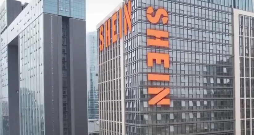 Shein傳引誘供應(yīng)商越南設(shè)生產(chǎn)線 冀減輕關(guān)稅衝擊