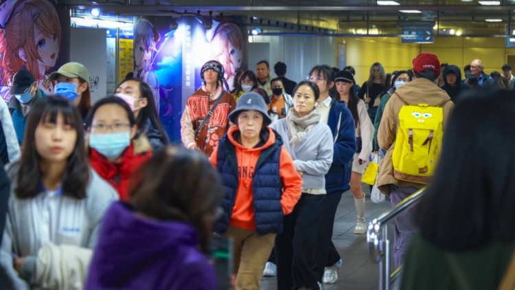 臺灣勞保連續(xù)八年赤字