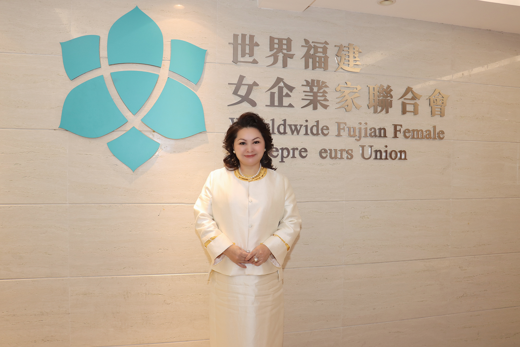 【港商10大關(guān)注專訪】徐麗萍：助力大灣區(qū)發(fā)展 鞏固香港傳統(tǒng)優(yōu)勢(shì)