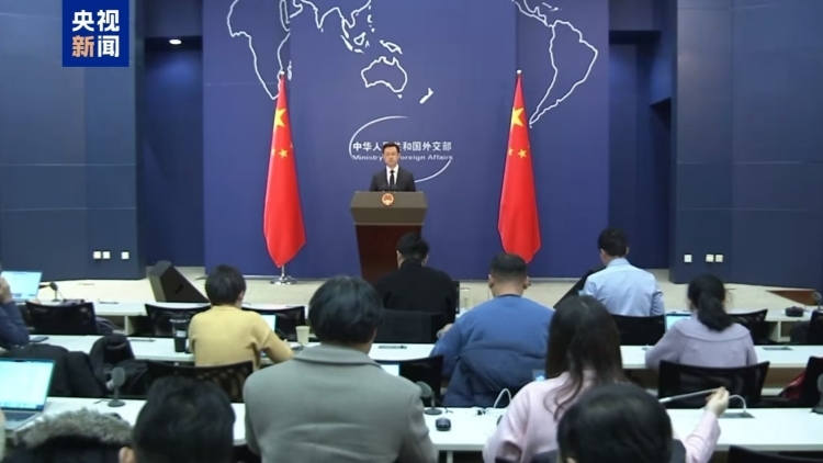 外交部回應(yīng)DeepSeek引國(guó)際廣泛關(guān)注