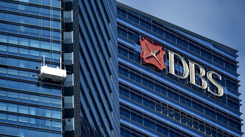 星展去年多賺11%創(chuàng)新高 港貸款質素較行業(yè)佳