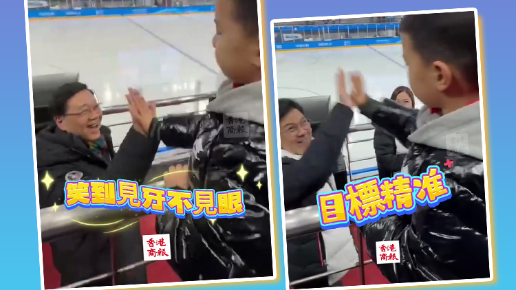 有片｜東北小孩主膽大嘴甜 逗得超哥 啟剛大笑點(diǎn)讃