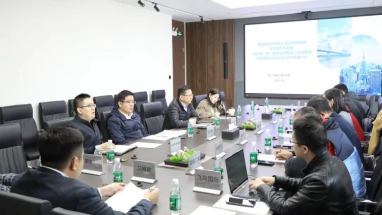 深圳首單出口海外倉(cāng)退稅新政落地