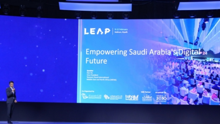 ?出海再添新版圖！騰訊雲(yún)宣布建設(shè)首個中東數(shù)據(jù)中心