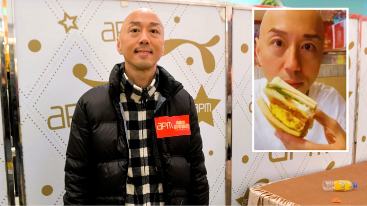 有片｜【娛樂】戴耀明當(dāng)待應(yīng)補(bǔ)生計(jì)曝光後：多接內(nèi)地商演收入有增加