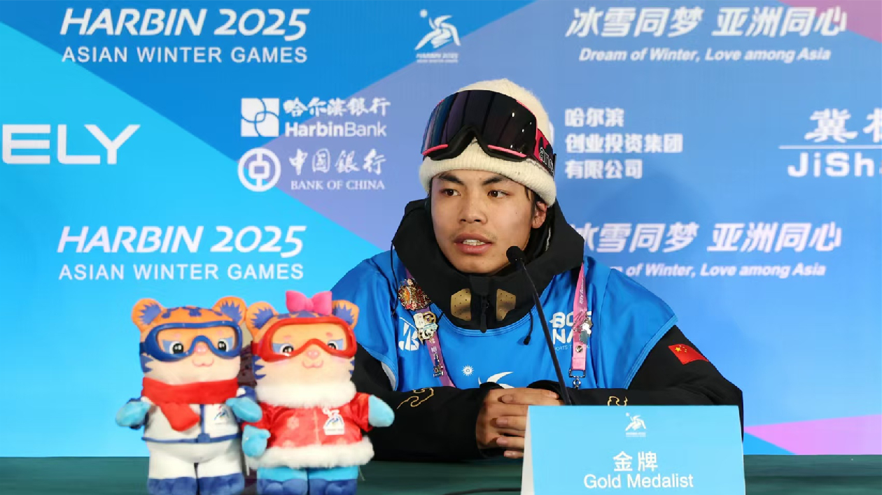 有片｜中國(guó)選手楊文龍姜鑫傑亞冬會(huì)摘金奪銀 期待赴香港推廣冰雪運(yùn)動(dòng)