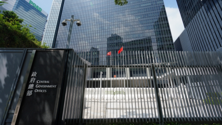 【港商圖說】政府開支近期急增 原因在什麼？