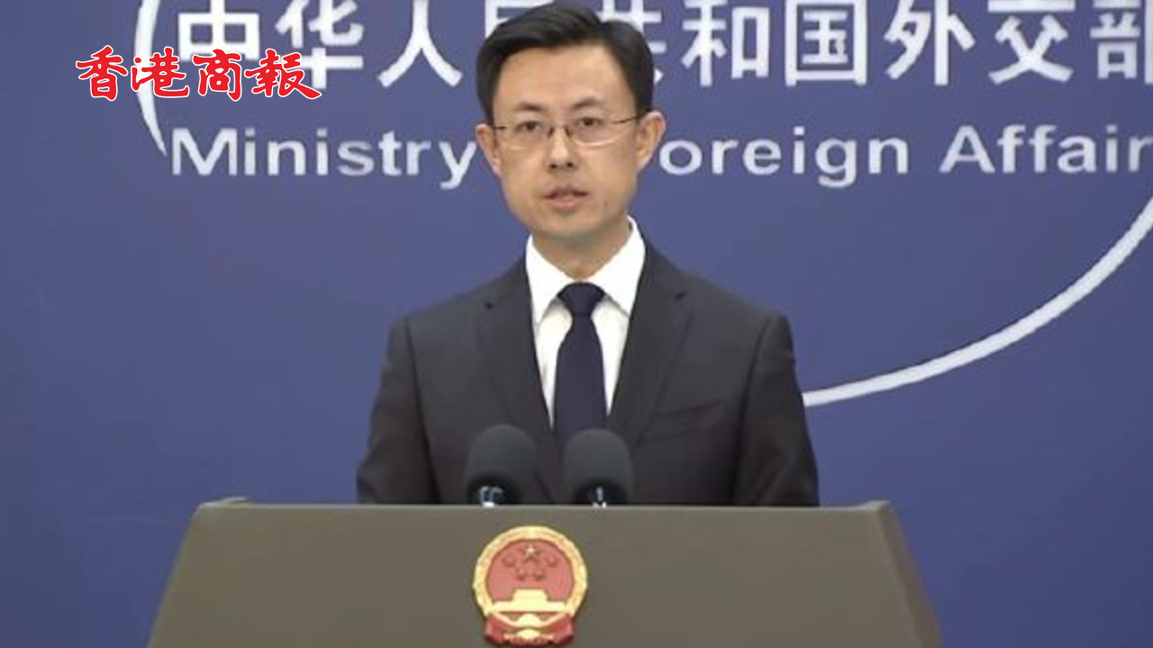 有片丨DeepSeek爆火成熱點 外交部：主張開源共享AI紅利，反對科技問題政治化