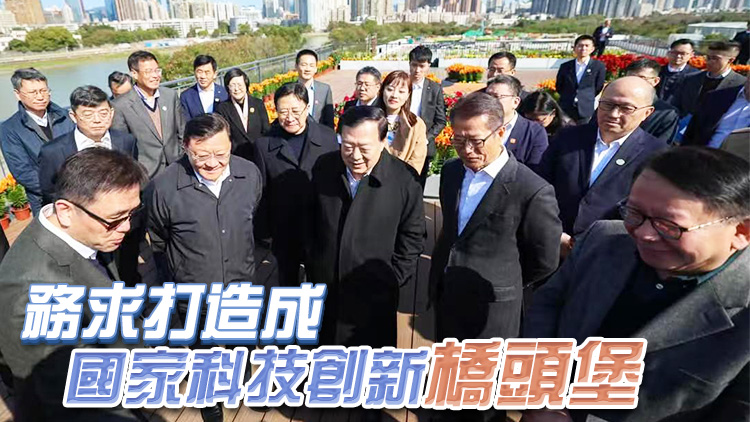 孫東：主動(dòng)有為推進(jìn)河套香港園區(qū)發(fā)展