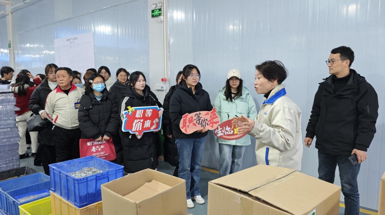 皖祁門縣搭建「生臨企境」橋梁促高校學子返鄉(xiāng)就業(yè)