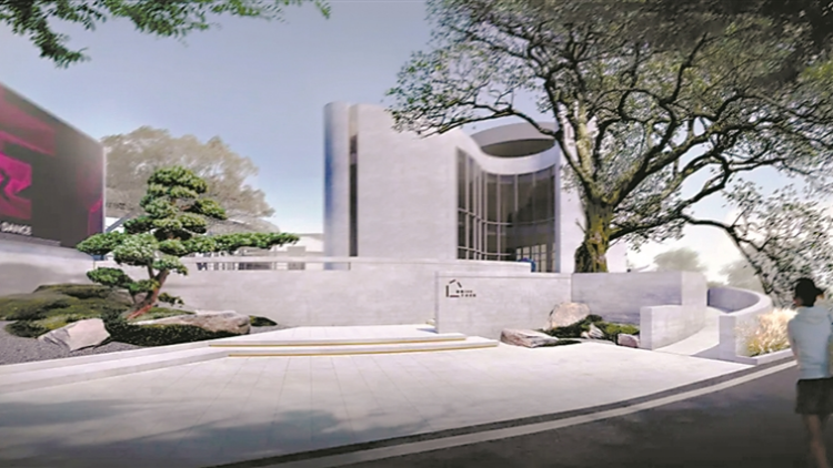 廣州麓湖公園中心區(qū)將改造煥新 老舊倉庫變身藝術社區(qū)