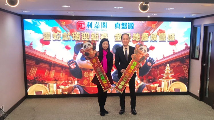 利嘉閣施慧勤：投放500萬發(fā)展AI