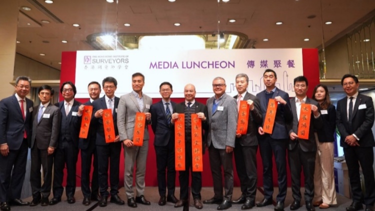 香港測量師學(xué)會倡政府縮短發(fā)展土地時間