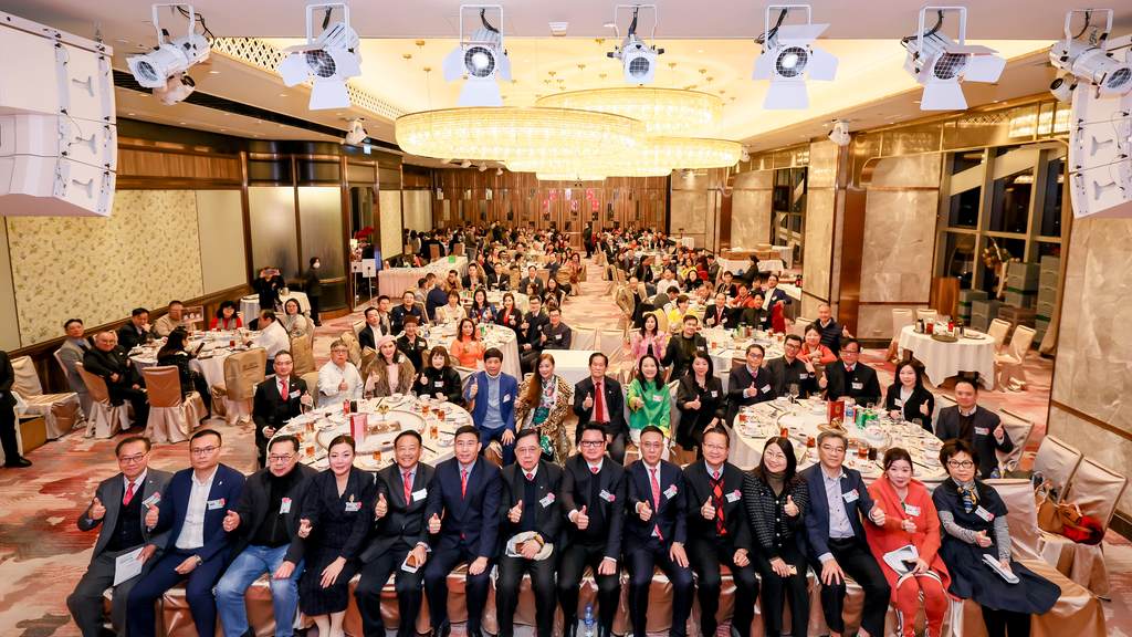 全港各區(qū)工商聯(lián)換屆 楊凱山連任會長