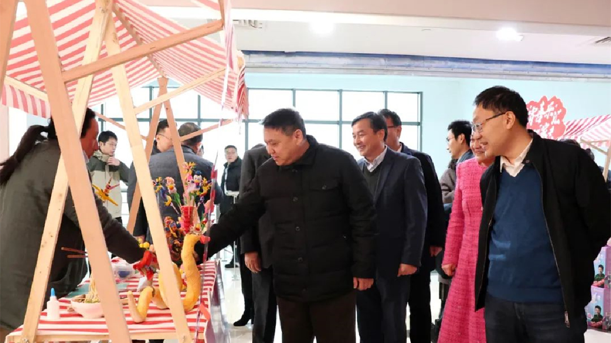 元宵喜樂匯 合臺一家親