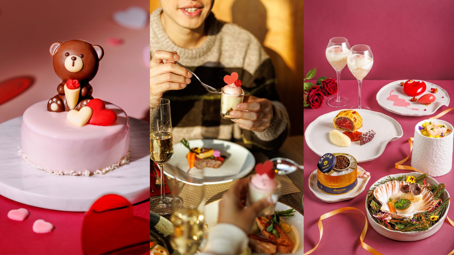 【美食】情人節(jié)約會(huì)慶祝餐廳推介 