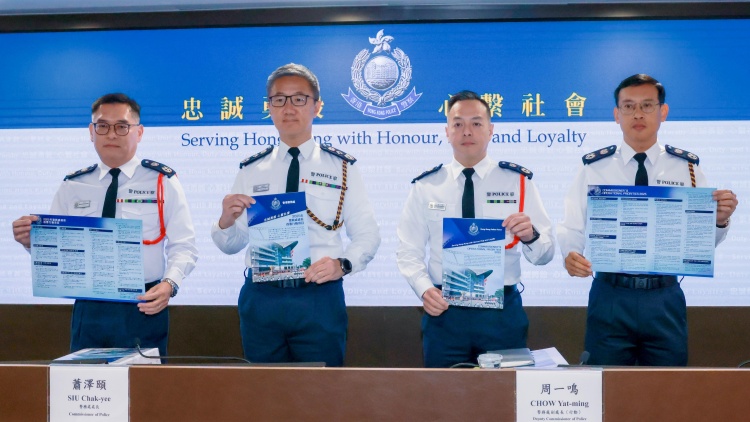 閉路電視助破122宗案件 25宗嚴(yán)重罪案兩日內(nèi)偵破