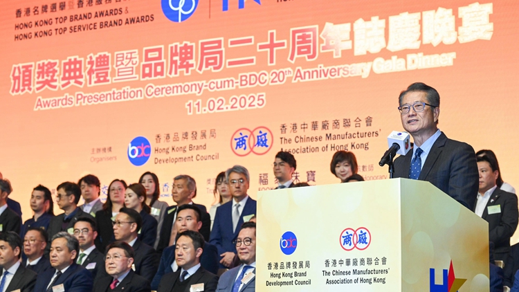 陳茂波：傳統(tǒng)文化開(kāi)拓新品牌成功案例越來(lái)越多 應(yīng)全力打造「香港品牌」
