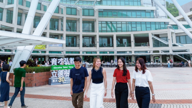 教大2023/24年報：QS排名全球第20 獲30項國際創(chuàng)新發(fā)明獎項