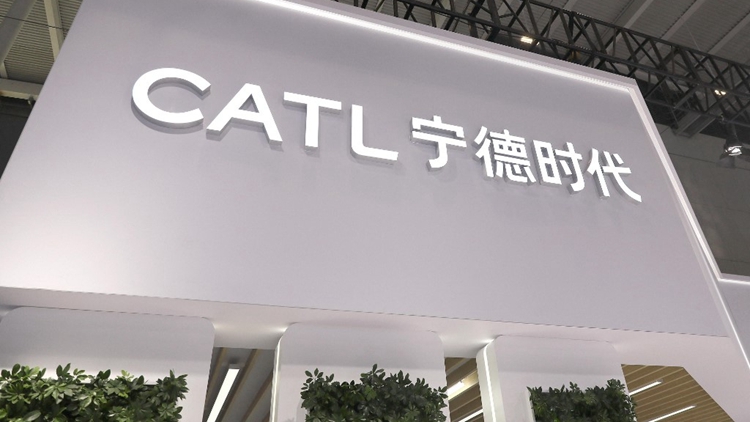 寧德時(shí)代向港交所提交上市申請(qǐng) 傳集資390億元 用於海外擴(kuò)張