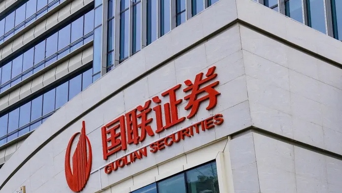 【財(cái)通AH】重組後國(guó)聯(lián)民生即將亮相