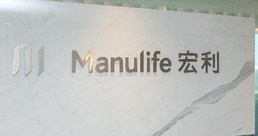 【財(cái)通AH】「名將」離職接管者三周虧近12% 基民要求宏利基金換人