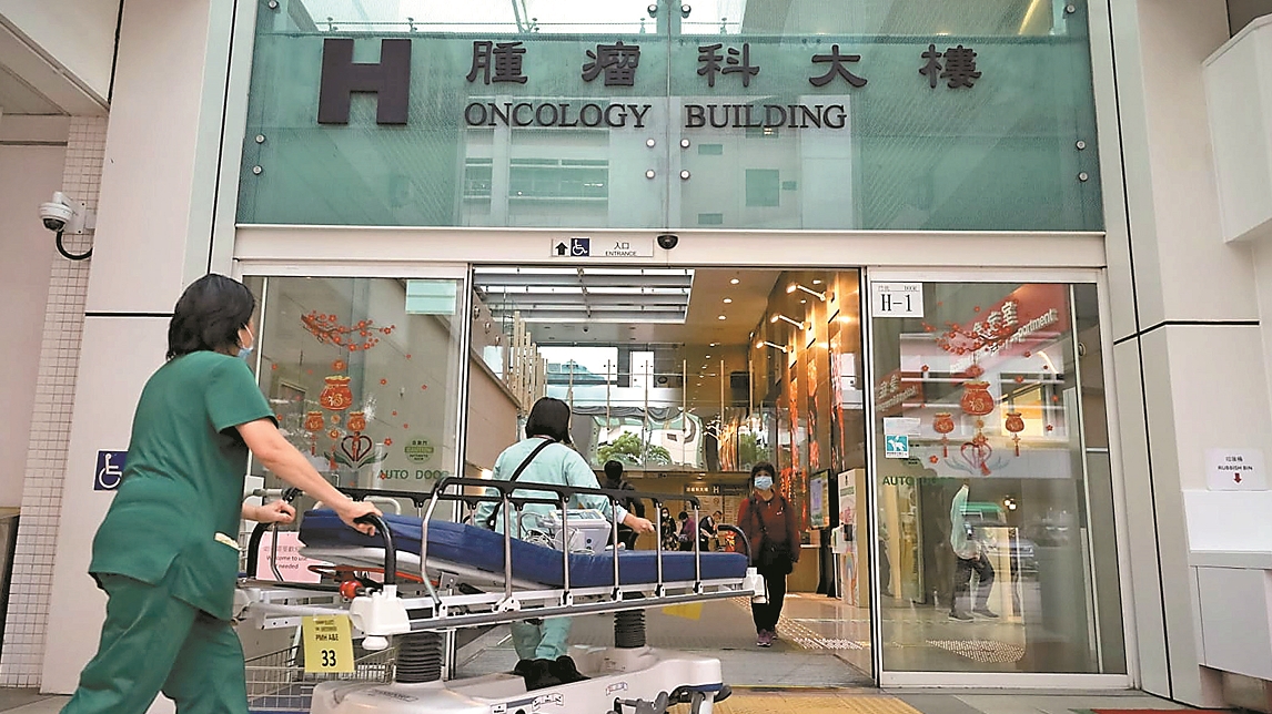 瑪嘉烈醫(yī)院爆大腸桿菌感染群組 袁國勇：共用洗手間或是傳播途徑