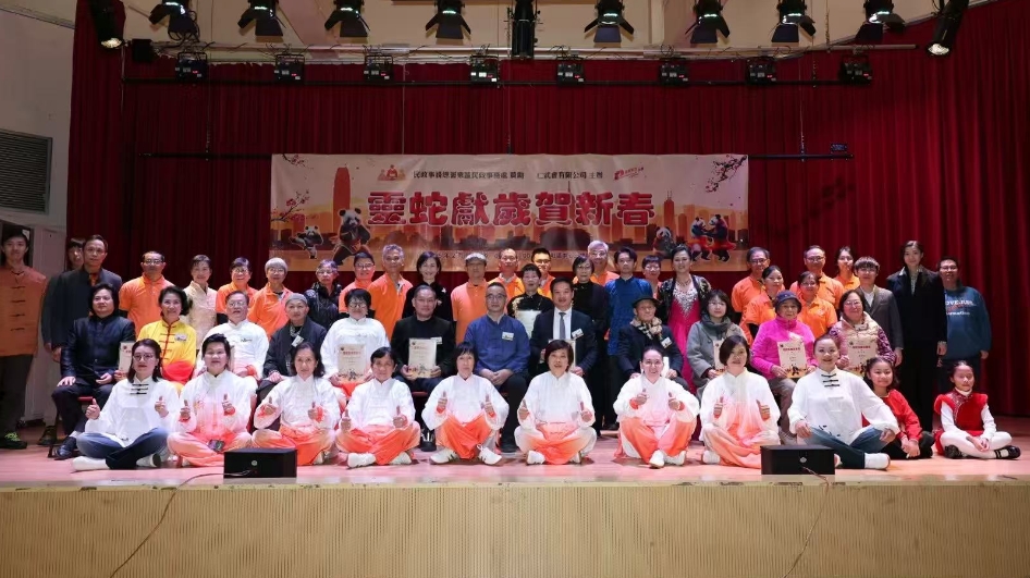 仁武會舉辦「靈蛇獻(xiàn)歲賀新春」晚會