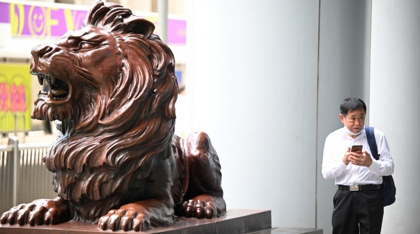 滙豐重推定按搶客 息率低至3.03厘兼享現(xiàn)金回贈(zèng) 月供可慳5.8%