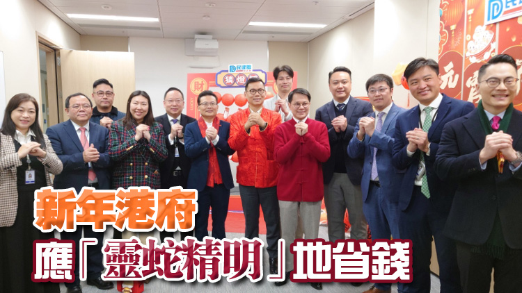 多位立法會議員續(xù)關(guān)注財(cái)政預(yù)算案 陳克勤：各部門都可「搵到錢」