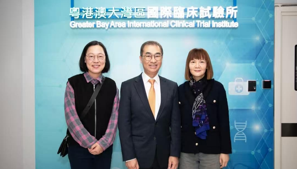 灣區(qū)專員陳潔玲考察河套「粵港澳大灣區(qū)國際臨床試驗(yàn)所」
