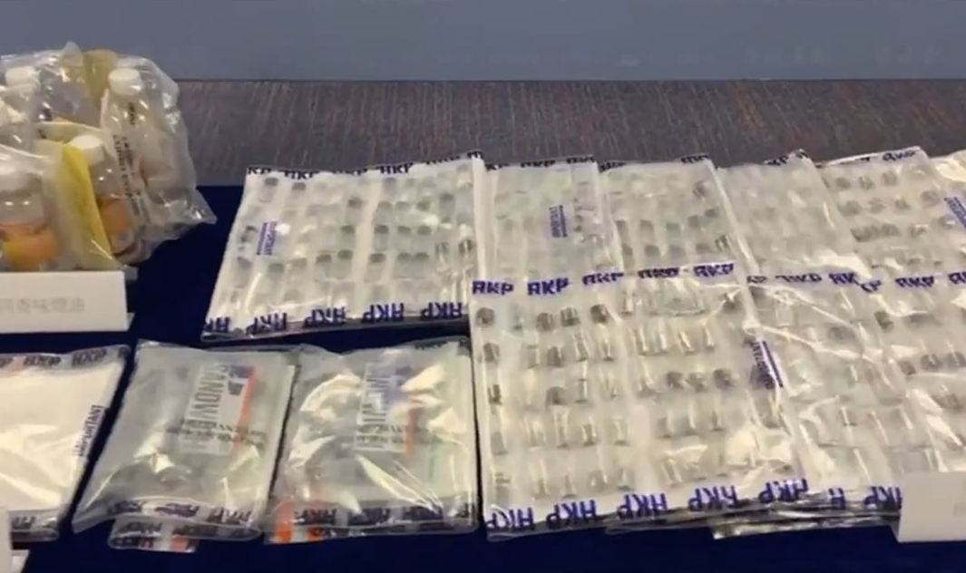 保安局全方位打擊太空油毒品 2·14修例刊憲將依托咪酯列為毒品