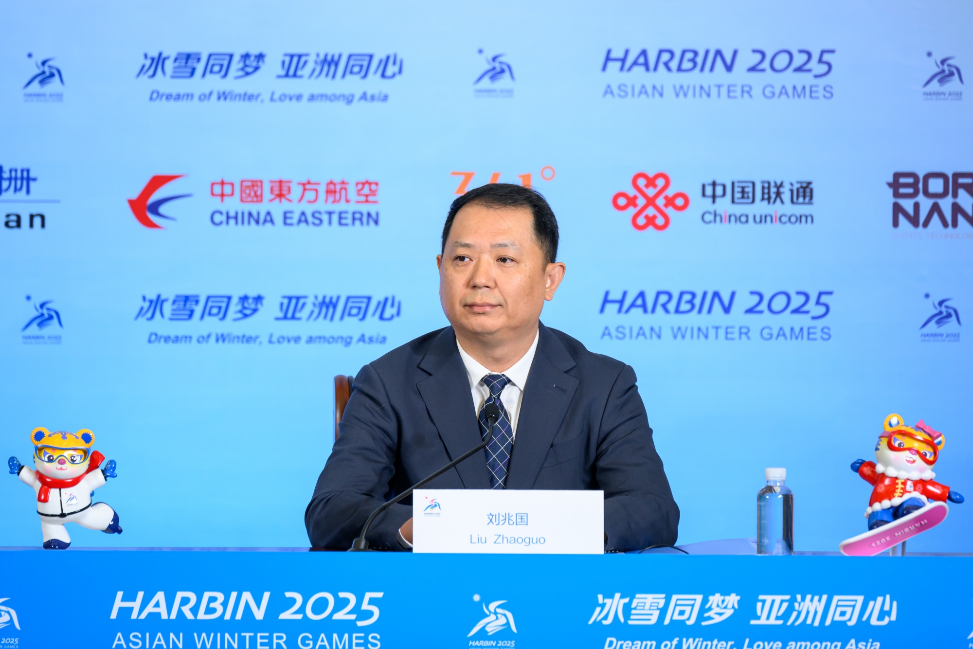 黑龍江教育廳：三方面發(fā)力 點燃校園冰雪運動熱情