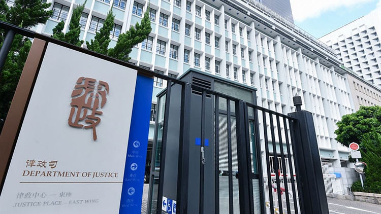 3·1起來港參與仲裁程序人士入境便利計劃恆?；?合資格人士擴(kuò)至5類別