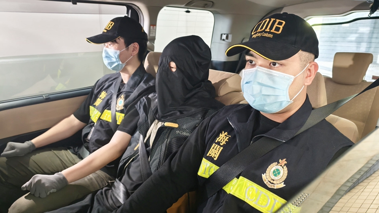 海關(guān)深井搗破毒品儲存?zhèn)} 拘1男 檢值210萬元毒品