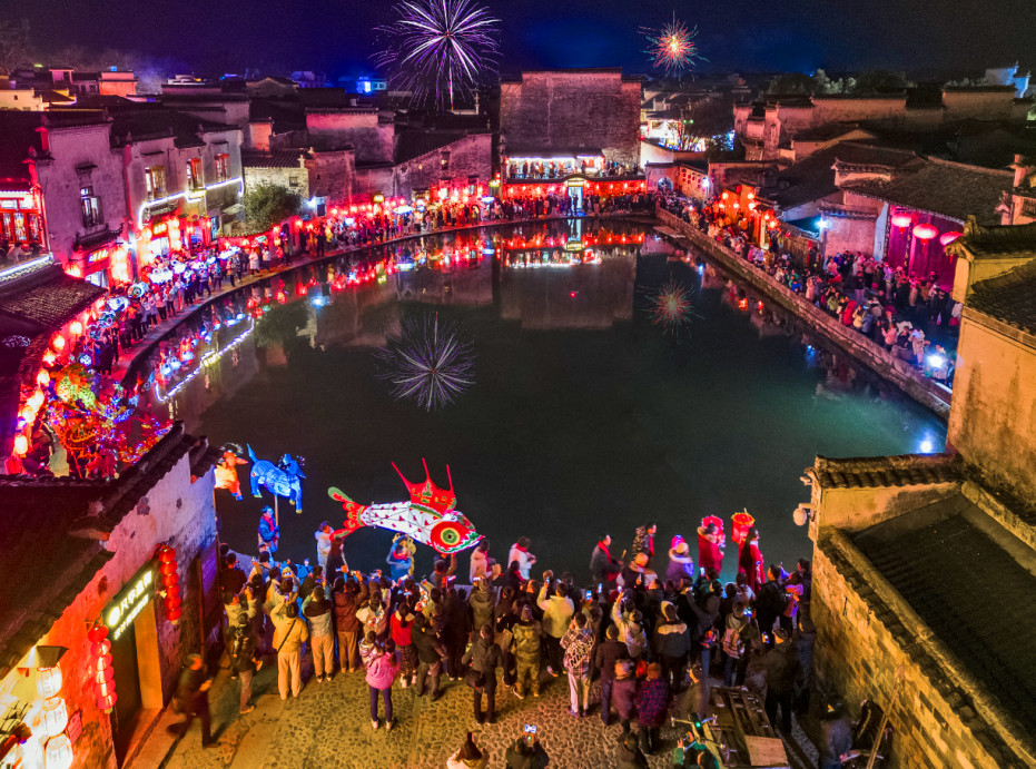 黟縣「鬧燈會(huì)」 燃情元宵節(jié)