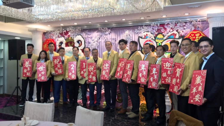 【港樓】世紀(jì)21吳啟民：今年樓市料橫行 冀放寬七成按揭上限