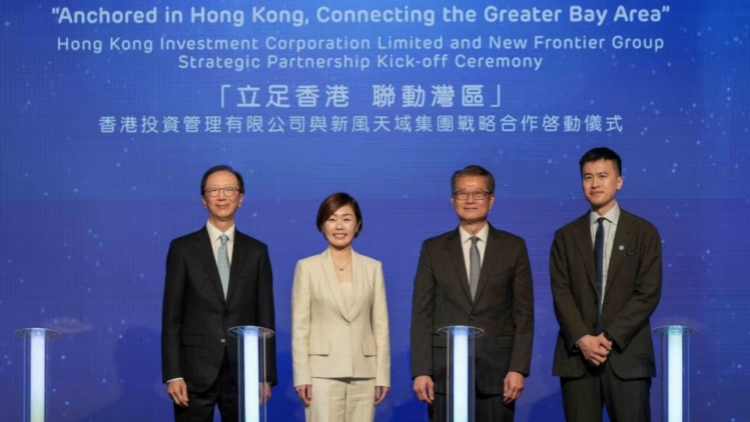 【港商時(shí)評(píng)】香港可建成國際醫(yī)療創(chuàng)新樞紐