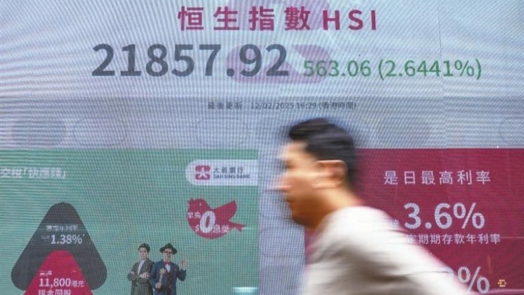 港股升563點(diǎn)見4個(gè)月高位 內(nèi)房股反彈 萬科飆16.7%