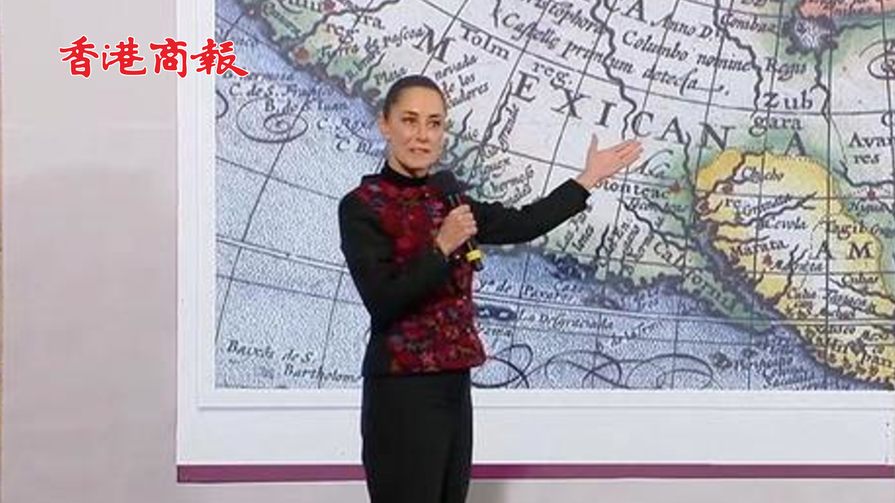 墨西哥總統(tǒng)發(fā)聲！將就美國加徵鋼鋁關稅致信白宮