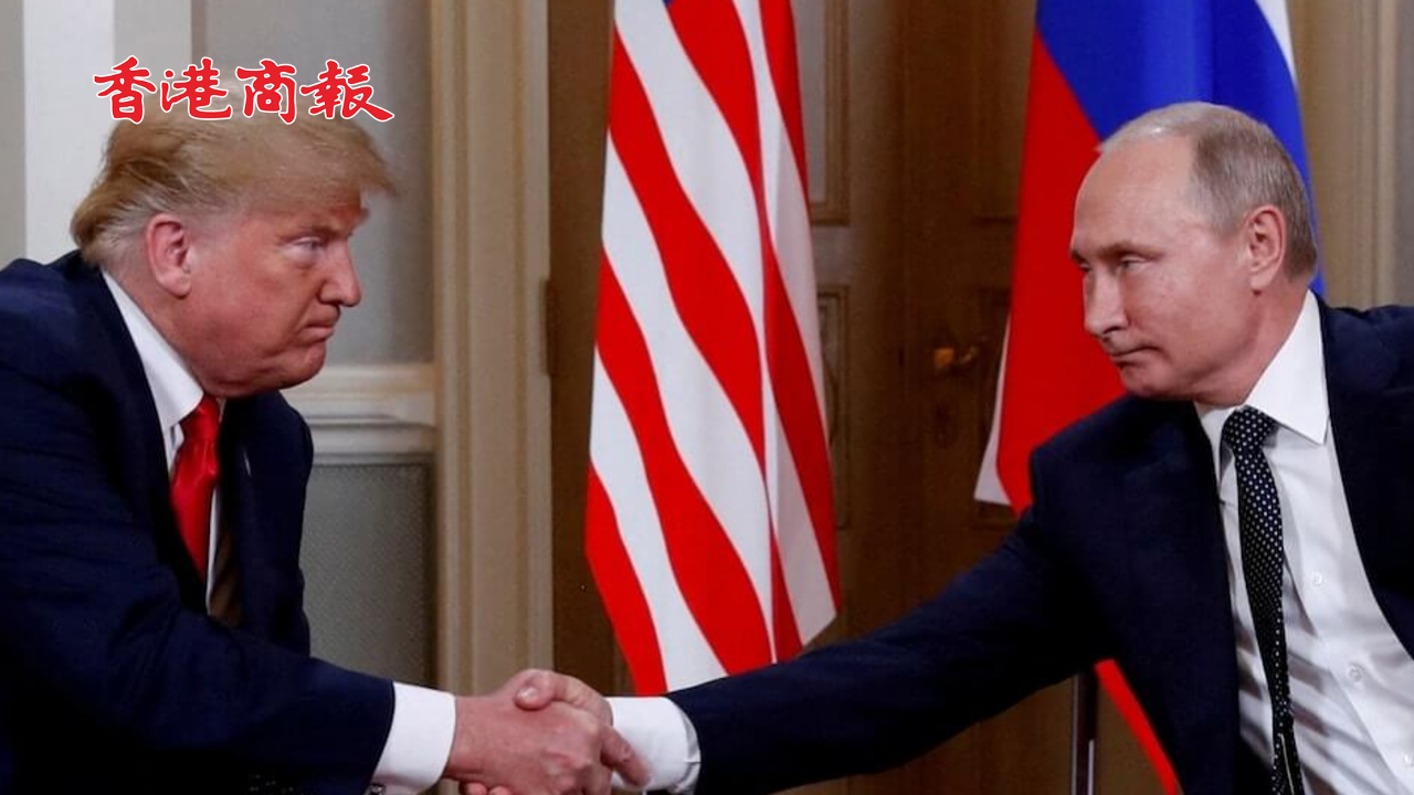 有片｜俄美總統(tǒng)通電話 特朗普稱可能會在沙特與普京會晤