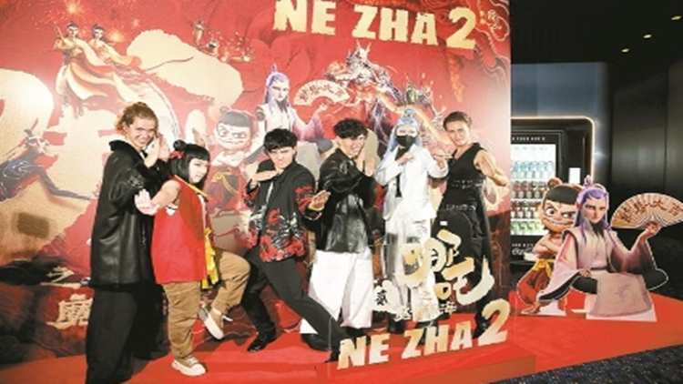 《哪吒2》爆火，光線(xiàn)傳媒股價(jià)翻倍