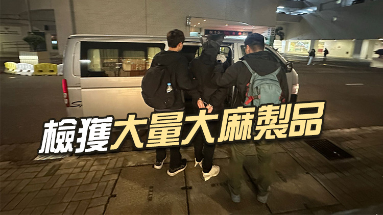 警方沙田破毒品儲存?zhèn)} 拘一男檢177萬元毒品