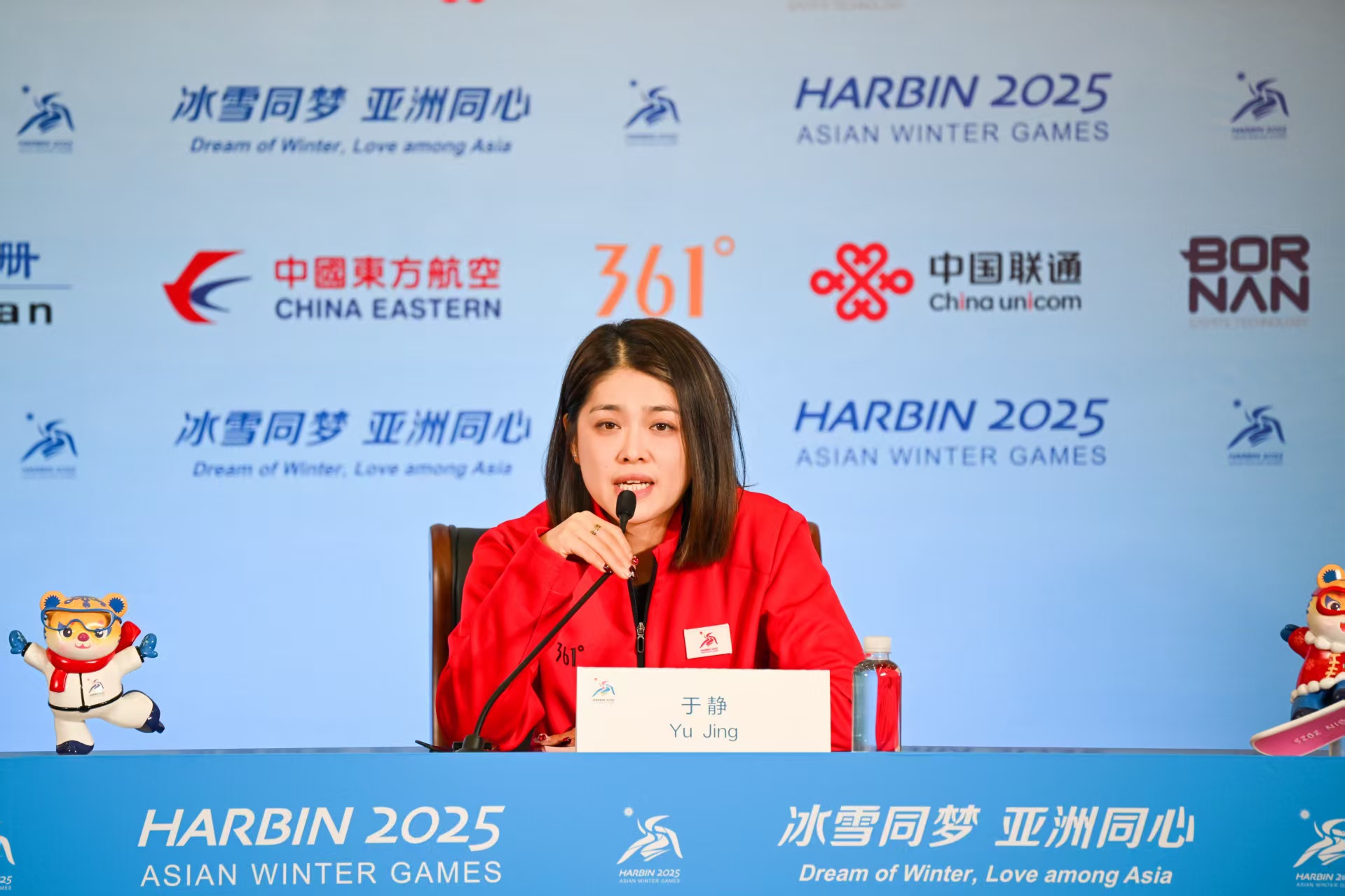 于靜點(diǎn)讚志願(yuàn)者：速度滑冰場(chǎng)館14場(chǎng)頒獎(jiǎng)儀式 賽事保障零失誤